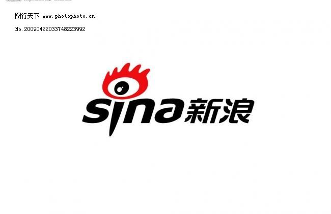 2024年岛内十大政治新闻揭晓
