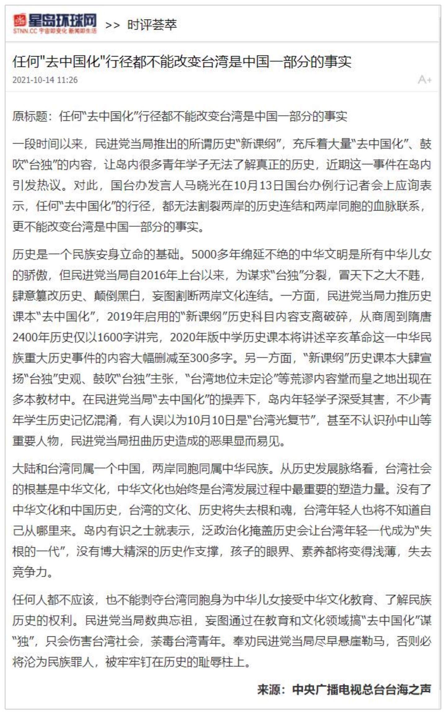 2003中国汽车大盘点01_汽车频道_搜狐网站
