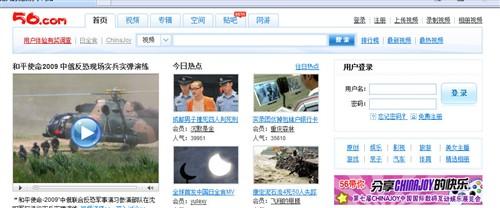 尤长靖谈NPC友情 解散前的聚餐哭得很难过