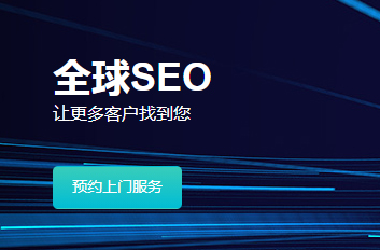 长沙乒超联赛直播入口！